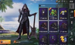 和平精英青蛙最新爆料,青蛙最新爆料揭秘青蛙新技能与神秘装备